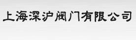 東岳機械集團